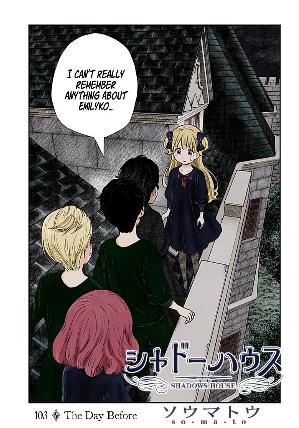 Shadows House, Chapter 103 image 02